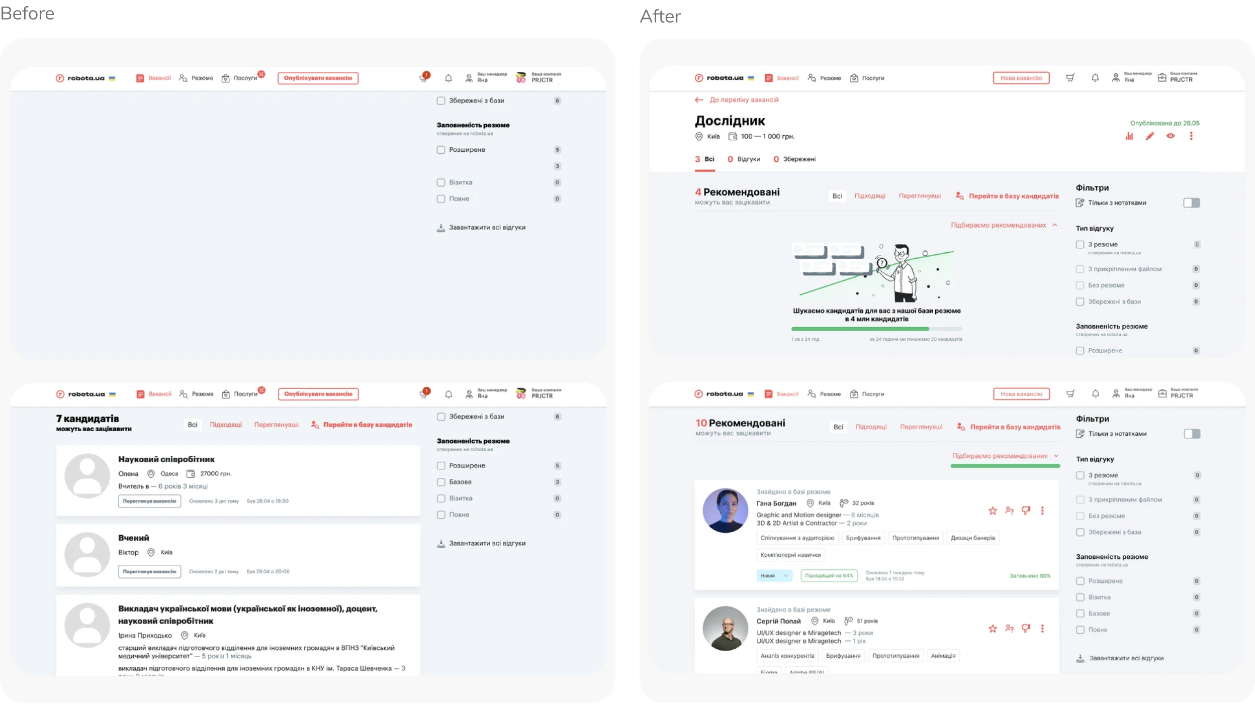 Mockup of the recruiter platform