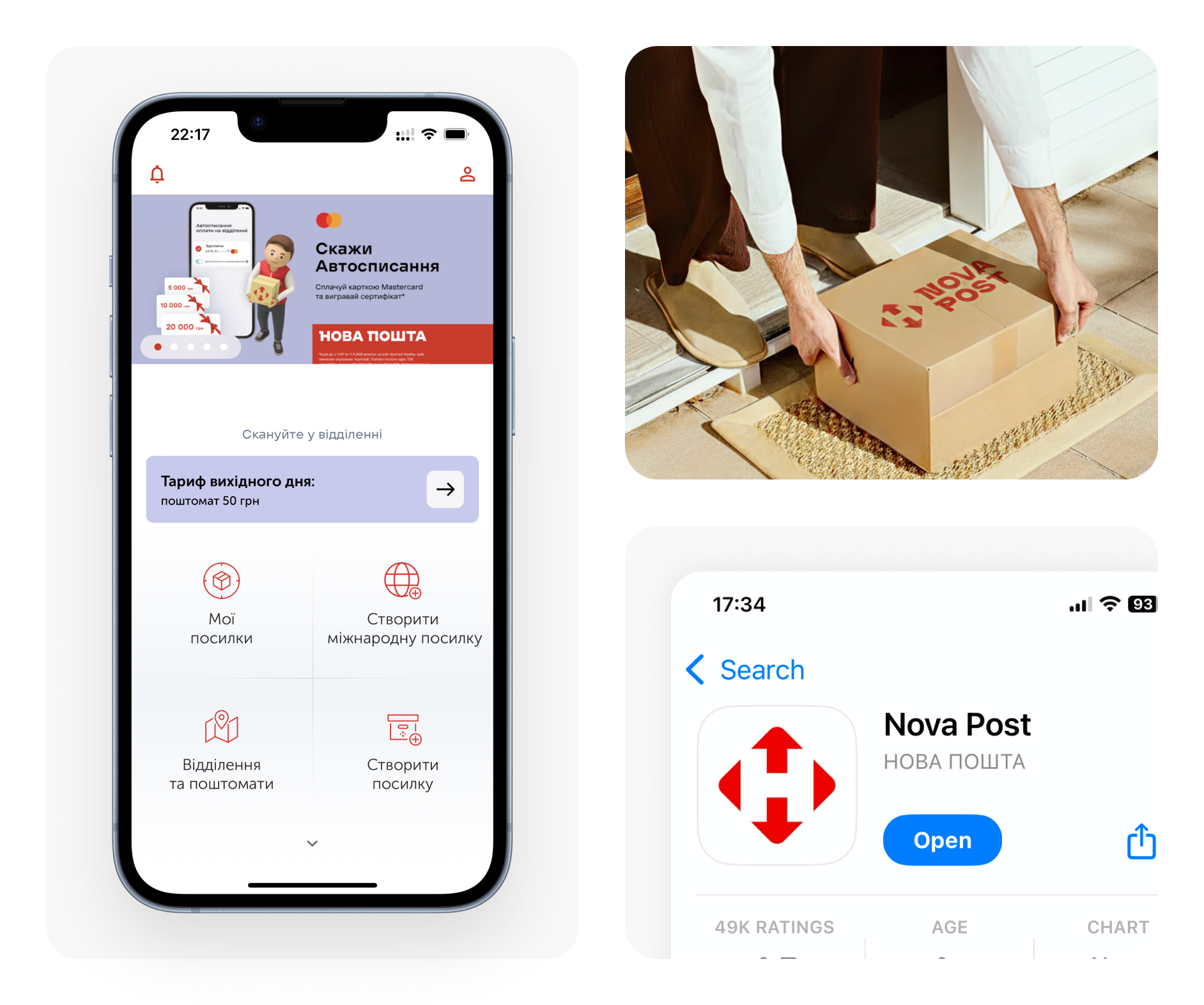 Mockup project preview